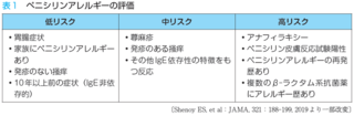 40627-3.PNG