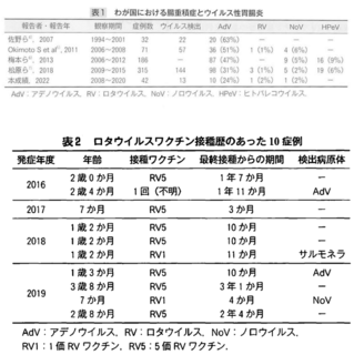 50429-4.PNG