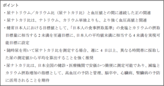 61028-2.PNG