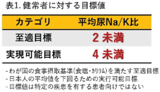 61028-3.PNG