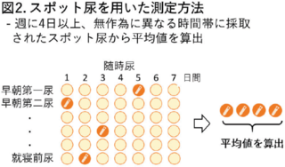 61028-4.PNG