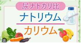 61028.PNG