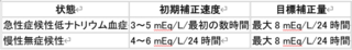 70118-2.PNG