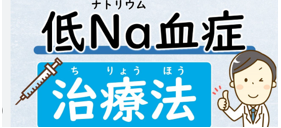 70118-4.PNG