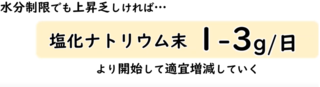 70118-5.PNG