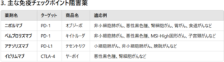 70120-5.PNG