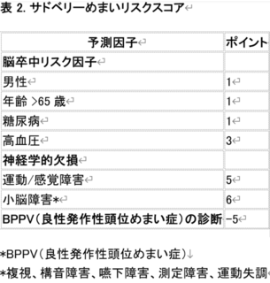 70312-2.PNG