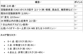 70318-4.PNG