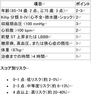 70318-5.PNG