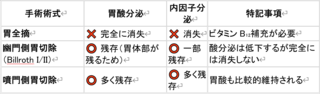 70415-2.PNG